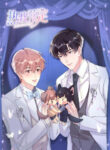 Cover 105246