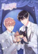 Cover 105246