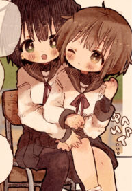 Cover 105262