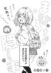 Cover 105266