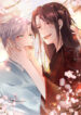 Cover 105280