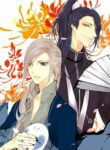 Cover 105284