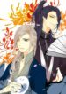 Cover 105284