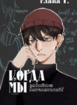 Cover 105300