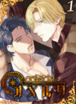 Cover 105304