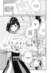 Cover 105308