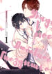 Cover 105310