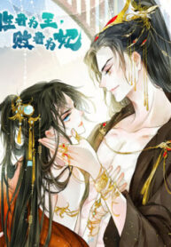 Cover 105322