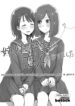 Cover 105330