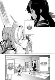 Cover 105336
