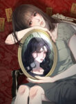 Cover 105380