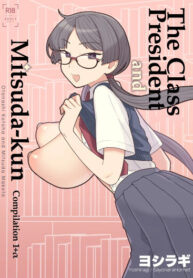 Cover 105389