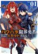 Cover 105437