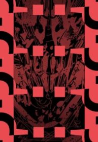 Cover 105446