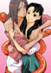 Cover 105472