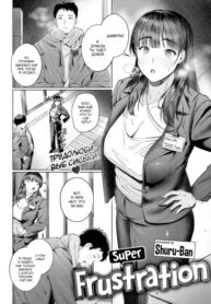 Cover 105518
