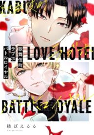 Cover 105540