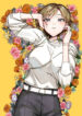 Cover 105562