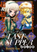 Cover 105576