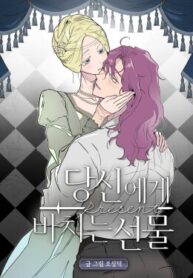 Cover 105614