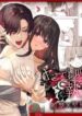 Cover 105635