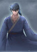 Cover 105675