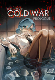 Cover 105693
