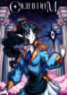 Cover 105697