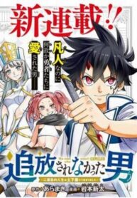 Cover 105709