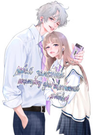 Cover 105723