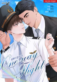 Cover 105747