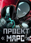 Cover 105751