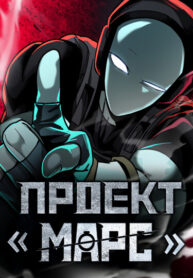 Cover 105751