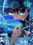 Cover 105830