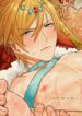 Cover 105863