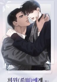 Cover 105909