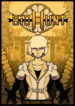 Cover 105919