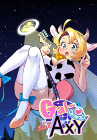 Cover 105939