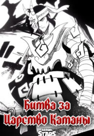 Cover 105985