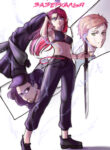 Cover 105992