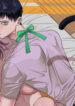 Cover 106065