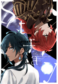 Cover 106107