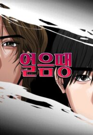 Cover 106115
