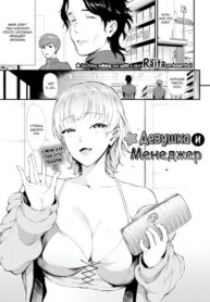 Cover 106117