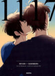 Cover 106133