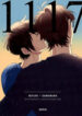Cover 106133