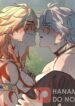 Cover 106137