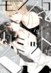 Cover 106141