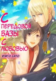 Cover 106145