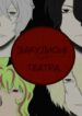 Cover 106167
